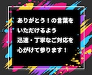 TikTokの10万再生+1万いいね増やします 動画宣伝・拡散！再生数といいね数増加！保証付き！ イメージ3