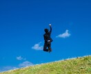 不動産投資の経験をお伝えします ～実体験に基づいた不動産投資の経験談～ イメージ2