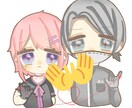 夢絵描きます 推し様と主様の夢絵描かせてください イメージ1
