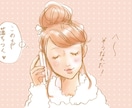 あなたの心を癒します ♡頑張りすぎたあなたの心に、そっと寄り添います♡ イメージ4