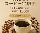 料理写真×SNS映え！プロが魅せる画像作成します もうデザインに悩まない！料理投稿をオシャレに魅せる画像作成 イメージ1