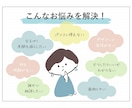 PTA広報誌のデザイン、イラスト制作承ります 面倒な広報誌デザインはデザイナーにおまかせ！ イメージ2
