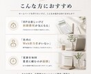 月額制でホームページを制作・運用しますます 初期費用を抑えて、制作後の運用までお任せ イメージ4