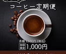 先着5名様限定/1件1500円で画像を制作ます 修正回数無制限で、精一杯誠実に、丁寧に画像を制作いたします！ イメージ2