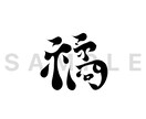 ゲームチームや個人アイコンとしてご利用頂けます 文字ロゴアイコン(Avi)をデザインしました！ イメージ1