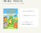 EC商品画像7枚と説明文を制作します 商品写真と仕様から、伝える順番までまとめて設計 イメージ8