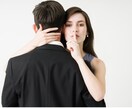 恋愛のプロが2,100件の実績で不倫相談受付けます 恋愛のプロが実績をもとに不倫の悩みをご希望の方向に導きます イメージ4