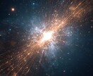 宇宙から今のあなたに必要なメッセージをおろします 宇宙の導きを取り入れ現実を変えたい人に向けたセッションです イメージ1