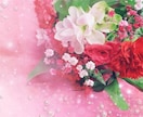 女性限定★現役女性セラピストがお悩みお聞きします 起業／離婚／パニック発作／卵子凍結…経験した私がお話聞きます イメージ8