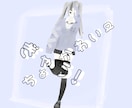 かわいい女の子の立ち絵描きます ふわふわーとした厚塗り系？の女の子を描きます！ イメージ1