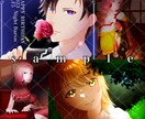 サムネ、1枚絵、挿絵を格安で描きます お気軽にご相談、お見積もりお待ちしております♪ イメージ2