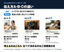 Meta広告のABテスト用バナーを3枚作ります 原稿なしOK・コピーから考えて伝え方を変えた完成3枚 イメージ4
