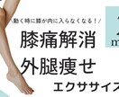 5分以内の動画編集、資料広告デザイン承ります 低価格・早い・安心ニーズに合わせて作成致します☺️❣️ イメージ2