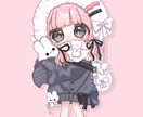 可愛いイラスト作成します こちらは全身イラストのご依頼になります イメージ1