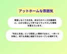 元勉強嫌いの現役関関同立生が中学英語を教えます 勉強嫌いの気持ちがわかる！基礎から楽しく学べるオンライン授業 イメージ8