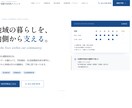 個人事業主さま｜事業内容に合わせたHPを設計します 見てもらえるHPより、問い合わせが来るHPを イメージ6