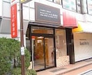 人にとても話せない辛い事苦しいお悩みをお聞きします 貴方様のお幸せを願い、真心こめてお心を癒すお手伝いを致します イメージ7