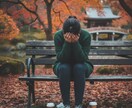 我慢が限界になる前に、話せる場所があります 「我慢」はしんどいですよね。一緒に心の荷物を降ろしませんか？ イメージ3