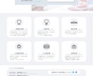 バナー制作・webサイト画像編集いたします web広告用バナーや、webサイト内の画像編集いたします イメージ2