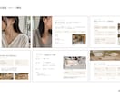 写真やメモから取引先向け提案資料を作りますます 写真・SNS・メール・メモから、内容ごと組み立てます イメージ3