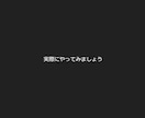 AIを使う側に‼ChatGPTの始め方教えます AI秘書化！ChatGPT使いこなし術/基礎からリスキリング イメージ7