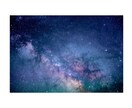 星の導きによって、明るい未来をあなたにお届けします 自分自身をより深く知り、自分らしい生き方を手に入れましょう イメージ4
