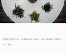 安く早く美しく、ホームページを作成します お客様の個性が光る、綺麗で管理のしやすいHPを作成します。 イメージ5