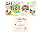売上につながる商品画像制作します 売上につながるクリックされるデザイン！【先着3名様限定】 イメージ5