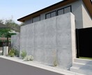 最高の外構プランをプロが作成します ｜業者依頼前の事前準備にも最適！｜ イメージ5