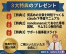 AI挫折ゼロへ。7日間密着サポートします 初心者OK/質問無制限/図解、文章添削し放題 イメージ7