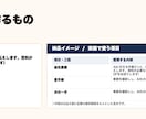 AIで何から始めるか、30分で決めます 画面共有で業務を見て、AIに渡す仕事を3つ決めます イメージ3