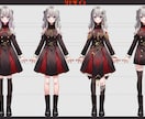 Vtuber用レイヤー分割積みイラスト作成します 三面図・配信用一枚絵・既にあるイラストのリデザインも イメージ5