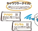 説明が難しいを解決！営業自動化アニメを制作します 伝えたい想いを、伝わるカタチに翻訳しませんか？ イメージ3