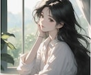 誰にも言えない悩み、受け止めます 否定せず本音に寄り添い安心できる時間を共有しましょう イメージ1