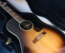 オリジナル曲(ギター弾き語り)を制作致します オリジナル曲を弾き語りしたい方に！ イメージ1
