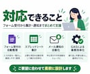GASで面倒な事務作業を自動化します スプレッドシートの転記・集計・通知を効率化 イメージ3