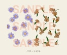 商用利用OK｜やさしいお花のイラスト制作します SNS / パッケージ / ギフト/結婚式にも イメージ7