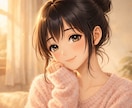 ぎゅ(っ*´꒳`)っ声でハグします あなたを優しく包み込むようにお話します‪♡声でハグ体験する？ イメージ2