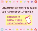 ワード・エクセルでご希望のチラシなどを作成します 【宣伝・広報チラシや社内通信まで何でもお作りします♪】 イメージ3