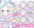 Vtuberモデル全行程制作いたします 大好きを詰め込んだキャラで活動しませんか？ イメージ2