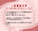 色気と哀愁｜ジャズ・レトロな楽曲制作します 舞台／劇伴、主題歌／BGM／ゲーム／歌入れ、ボカロ可 イメージ4