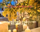 10日間テンション上げるためのリマインド送ります 毎日したらテンション上がることを忘れないようにリマインド！ イメージ1
