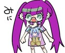 ちみっこくて可愛いミニキャラを書きます 魅力的なミニキャラをあなたに！ イメージ4