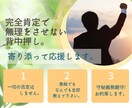 あなたの不安を和らげたい。お試し5分で癒やします 気軽に❗️全力気を使わせない。話しやすさを最重要にします❣️ イメージ1