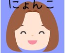 24時間！愚痴、お話なんでもチャット★開設します チャットで聞きます！お話しましょう♪使い方はあなた次第？！ イメージ4