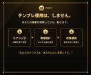 美容サロンの集客SEO記事をまるごと代行します 予約につながる集客記事を、サロン専門ライターが丸投げ対応 イメージ7