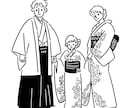 シンプル線画イラスト｜SNS・ビジネス両対応します SNS・ビジネス・動画用・どんなご要望でも幅広く対応します！ イメージ9