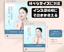 サロン集客！心を掴むデザイン作ります サロンの魅力が伝わる、洗練されたデザインで集客力を高めます イメージ3