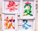 あなたの好きな文字を『花文字』でお描きします 〜世界に一つだけの花文字☆プレゼントにもおすすめ〜 イメージ1