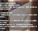 本日中に鑑定◎未来のあなたからの手紙をお届けします 迷っている今だからこそ届く、本当はもう知っている答え。 イメージ3